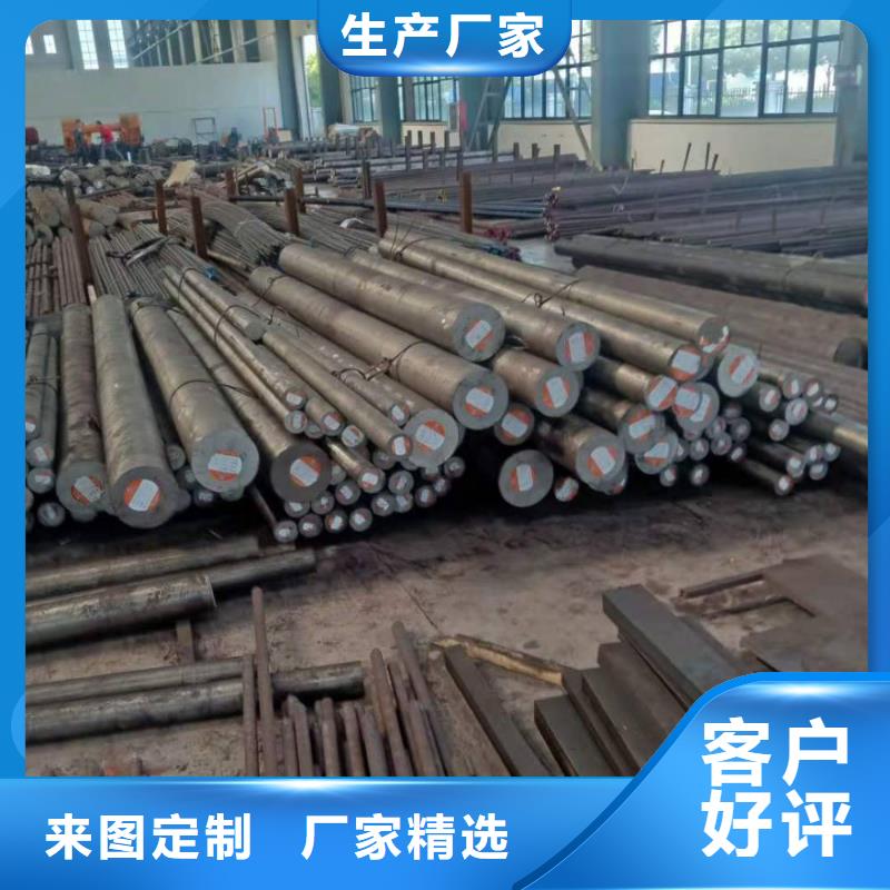 不銹鋼棒厚鋼板現貨快速采購