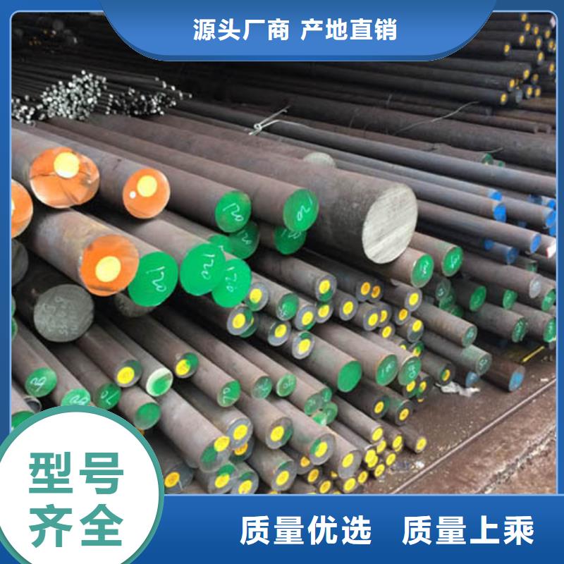 不銹鋼棒耐候板產地工廠