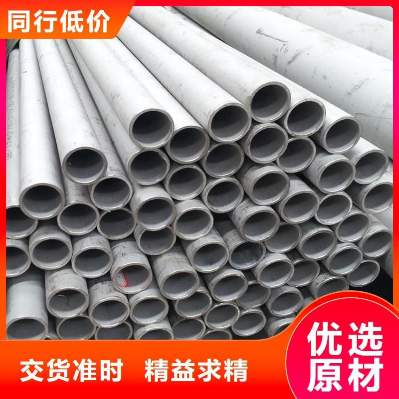 合金板切割视频-黑龙江省绥化市|庆安|青冈|哈尔滨|大庆|齐齐哈尔|鹤岗合金板切割-鸿达