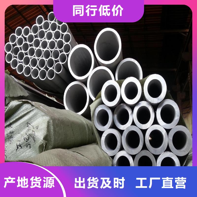 不銹鋼管耐磨板源頭廠家供應