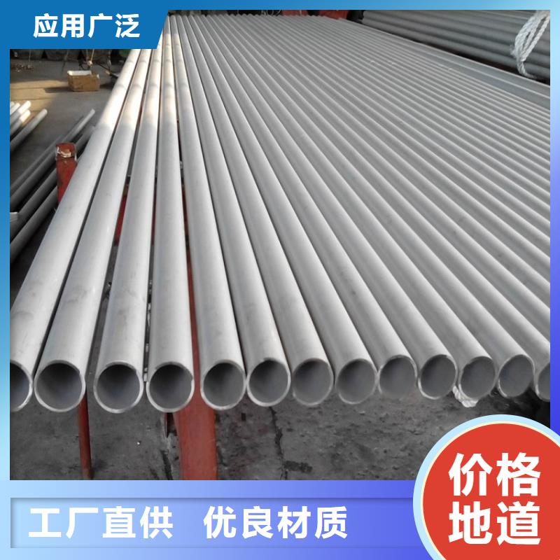 合金板切割视频-河南省焦作市|修武|博爱|许昌|新乡|郑州|商丘|安阳|信阳合金板切割-鸿达