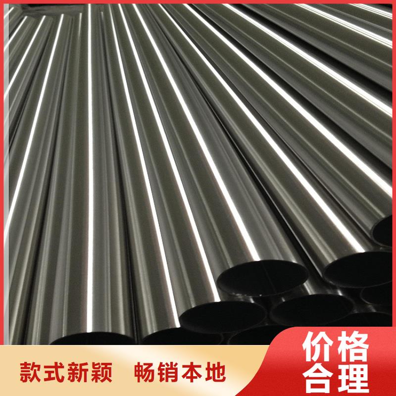 不銹鋼管【特厚鋼板】服務周到