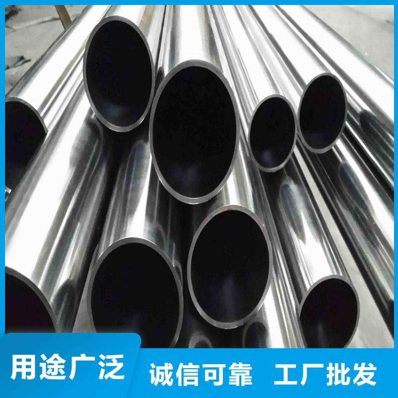 304不銹鋼焊管比較