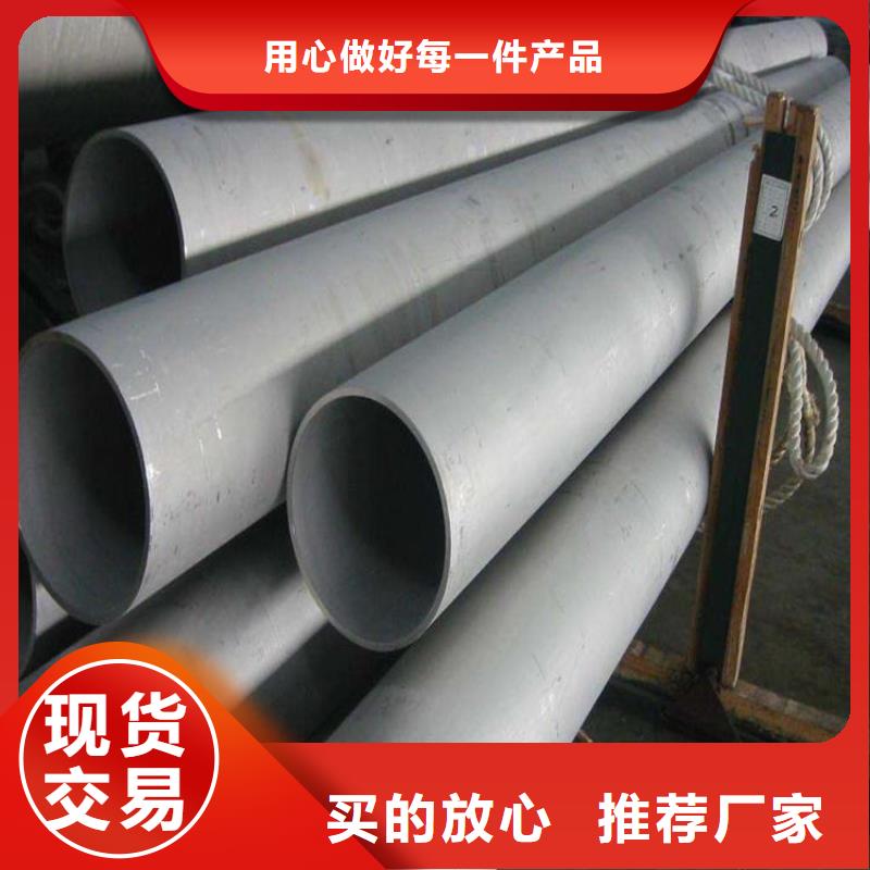 合金板切割视频-黑龙江省绥化市|庆安|青冈|哈尔滨|大庆|齐齐哈尔|鹤岗合金板切割-鸿达