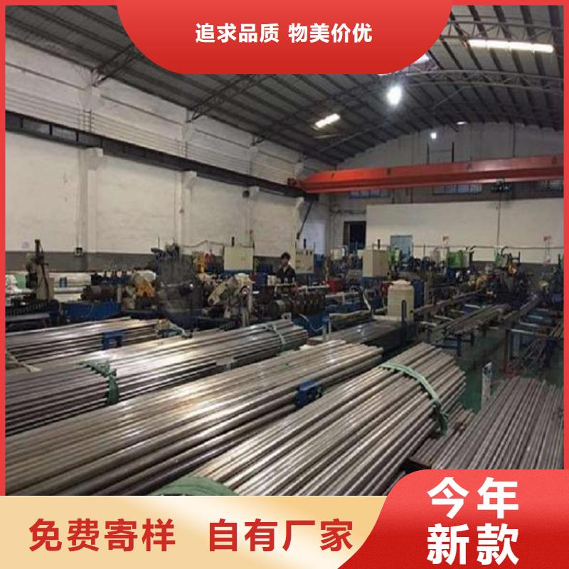 310S不銹鋼管售后完善