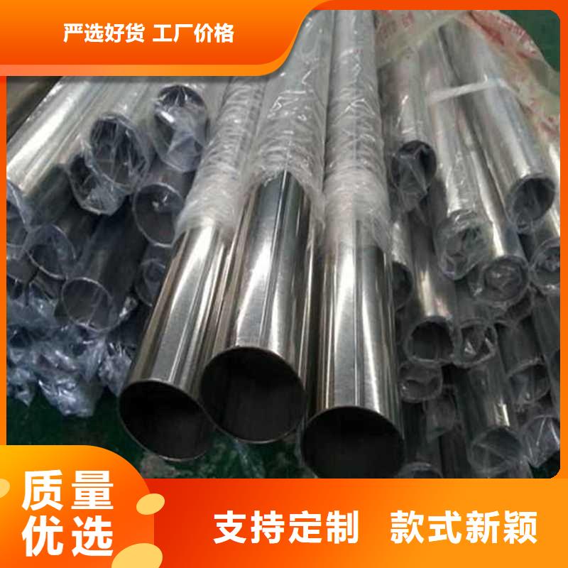 合金板切割视频-贵州省黔东南市|榕江|从江|安顺|铜仁|黔西南|毕节合金板切割-鸿达