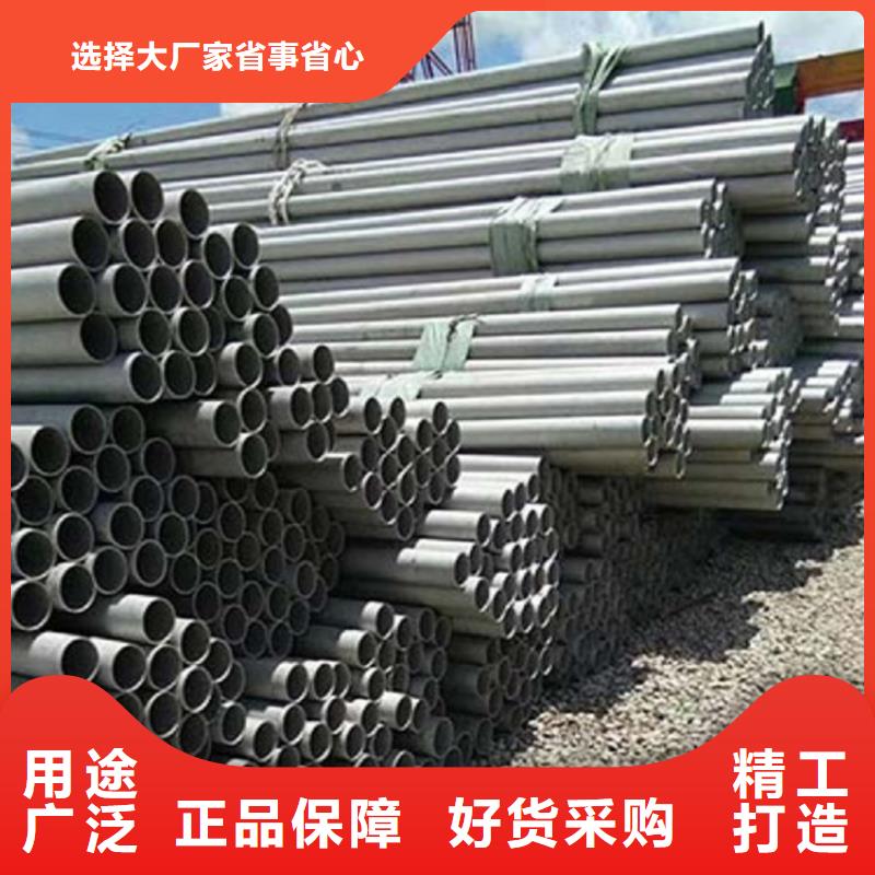 合金板切割视频-河南省焦作市|修武|博爱|许昌|新乡|郑州|商丘|安阳|信阳合金板切割-鸿达