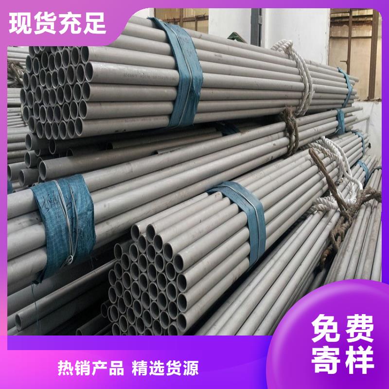 合金板切割视频-黑龙江省绥化市|庆安|青冈|哈尔滨|大庆|齐齐哈尔|鹤岗合金板切割-鸿达