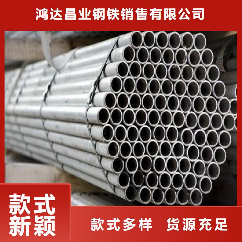 NM450耐磨鋼板現貨切割加工廠家