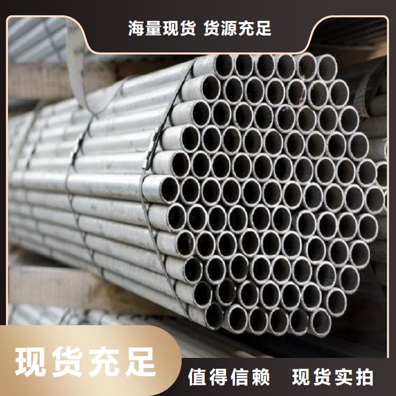 nm360耐磨鋼現(xiàn)貨切割加工廠家