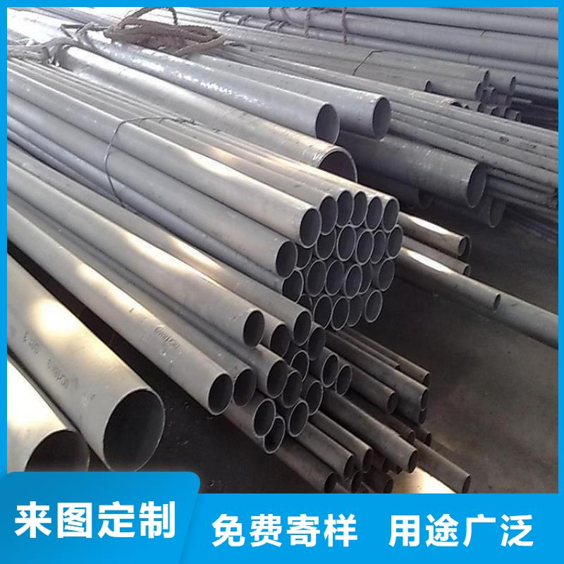 合金板切割视频-黑龙江省绥化市|庆安|青冈|哈尔滨|大庆|齐齐哈尔|鹤岗合金板切割-鸿达