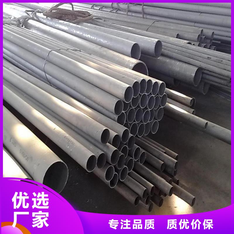 NM450耐磨鋼板現貨切割加工廠家