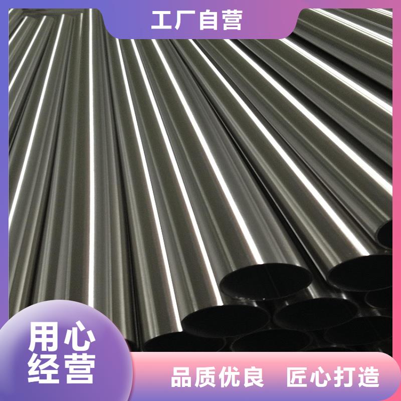 合金板切割视频-黑龙江省绥化市|庆安|青冈|哈尔滨|大庆|齐齐哈尔|鹤岗合金板切割-鸿达