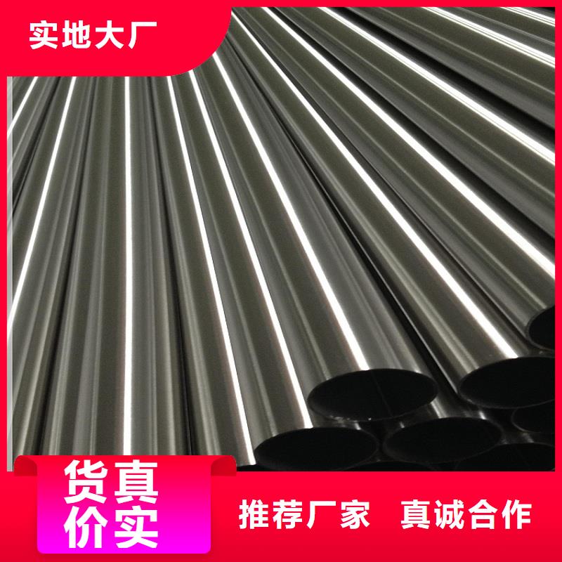 不銹鋼管-厚鋼板本地廠家值得信賴