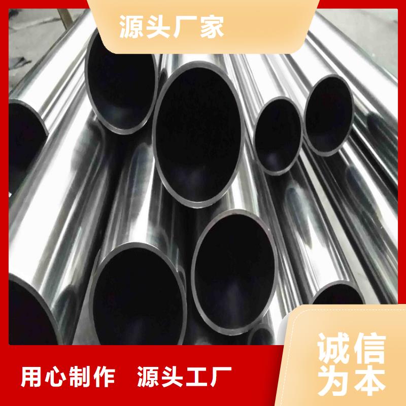 不銹鋼管,厚鋼板設計合理