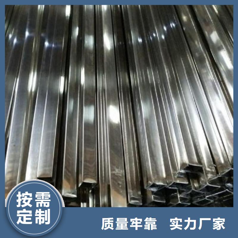 合金板切割视频-河南省焦作市|修武|博爱|许昌|新乡|郑州|商丘|安阳|信阳合金板切割-鸿达