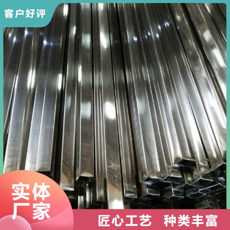 不锈钢管耐磨板多种规格供您选择