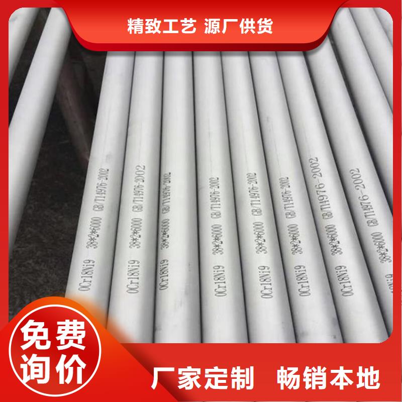 合金板切割视频-贵州省黔东南市|榕江|从江|安顺|铜仁|黔西南|毕节合金板切割-鸿达