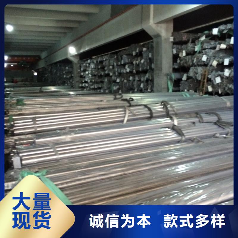 合金板切割视频-河南省焦作市|修武|博爱|许昌|新乡|郑州|商丘|安阳|信阳合金板切割-鸿达