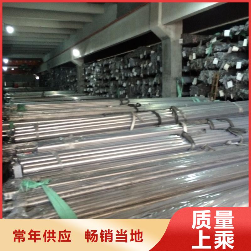 合金板切割视频-黑龙江省绥化市|庆安|青冈|哈尔滨|大庆|齐齐哈尔|鹤岗合金板切割-鸿达
