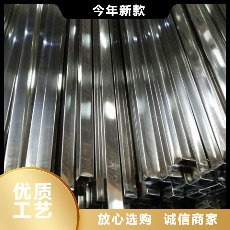 不銹鋼管耐候板現貨熱銷產品