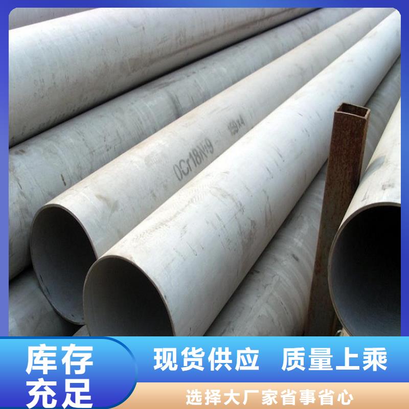 合金板切割视频-贵州省黔东南市|榕江|从江|安顺|铜仁|黔西南|毕节合金板切割-鸿达