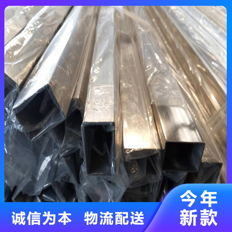 合金板切割视频-镇远|凯里|毕节|铜仁|安顺|遵义|贵阳|黔西南鸿达合金板切割_ 鸿达昌业钢铁销售(黔东南市分公司)
