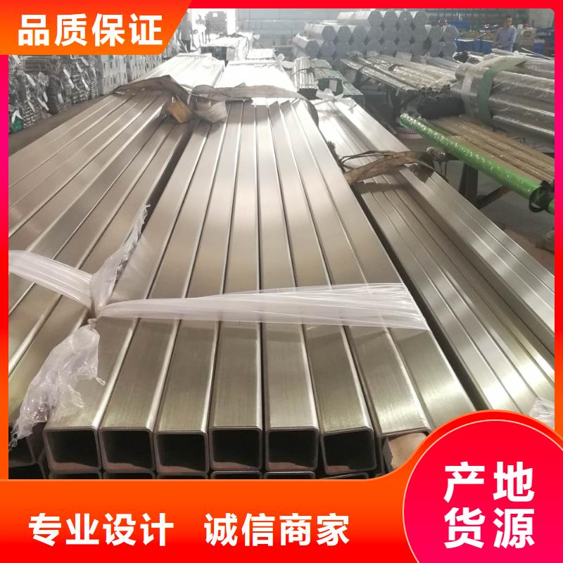 nm450耐磨鋼板現(xiàn)貨切割加工廠家