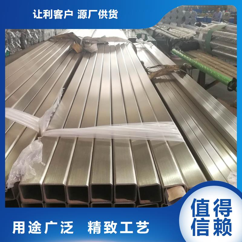 不銹鋼管中厚板切割追求品質(zhì)
