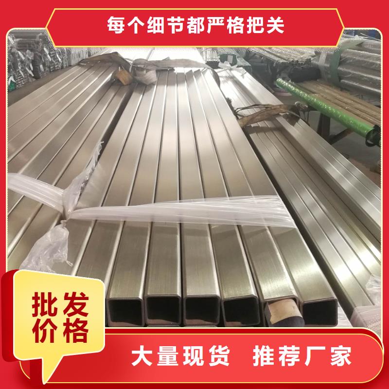 合金板切割视频-贵州省黔东南市|榕江|从江|安顺|铜仁|黔西南|毕节合金板切割-鸿达