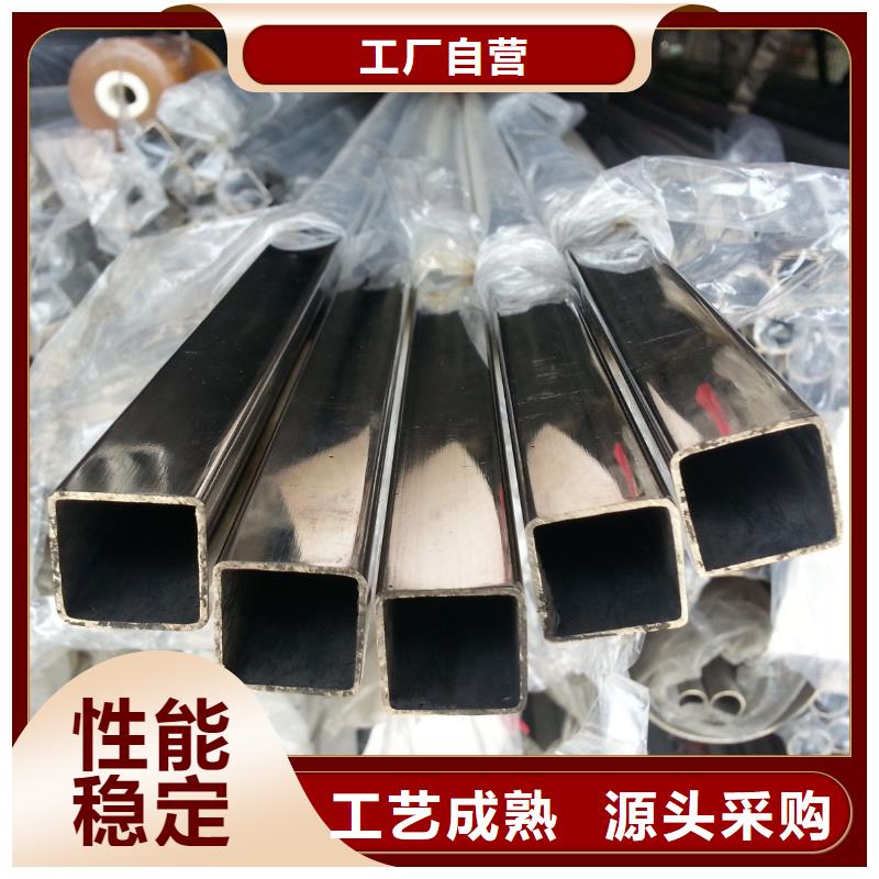 不銹鋼管耐磨板品質不將就
