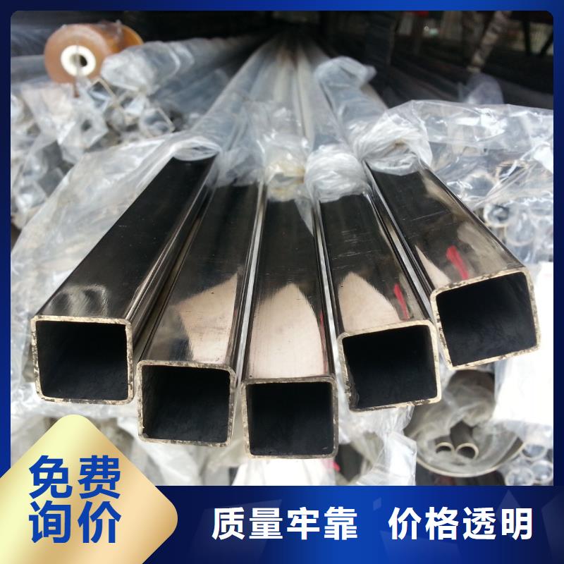 不銹鋼管中厚板切割追求品質(zhì)