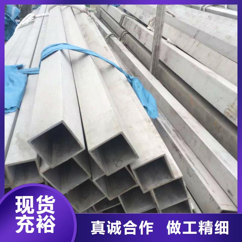 不銹鋼管耐磨板品質不將就