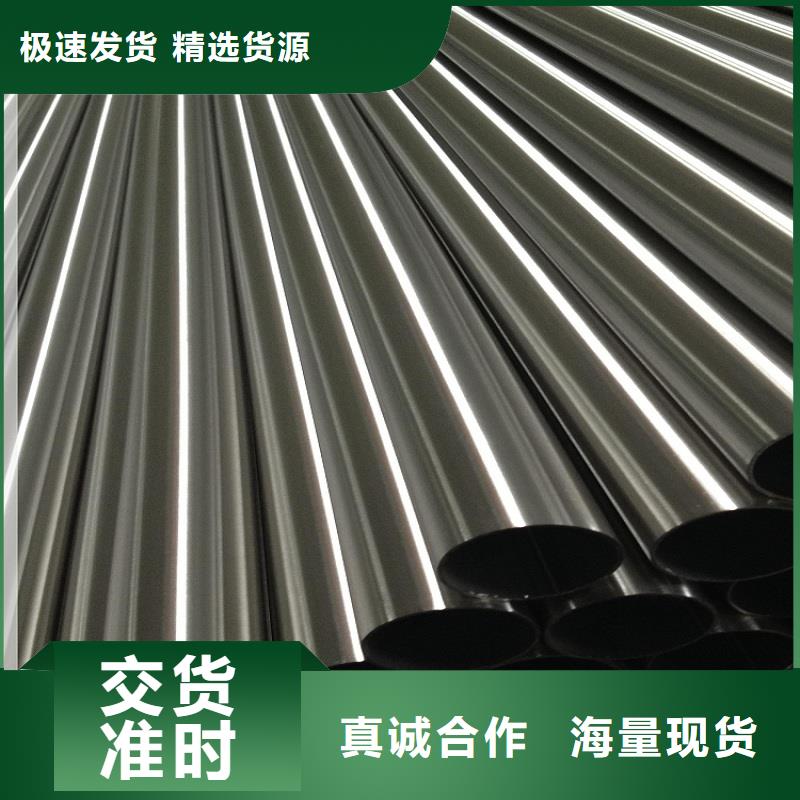 不銹鋼管耐候板現貨質量優價格低