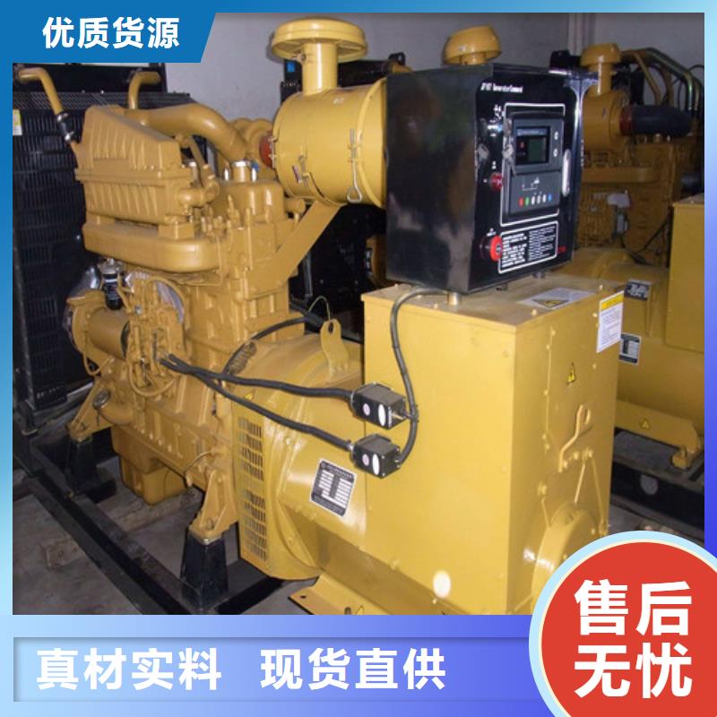 800千瓦發電機租賃實體大廠