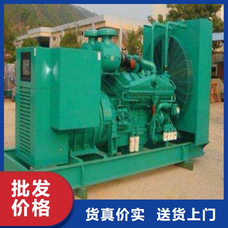 租賃發(fā)電機(jī)-租賃發(fā)電機(jī)本地廠家