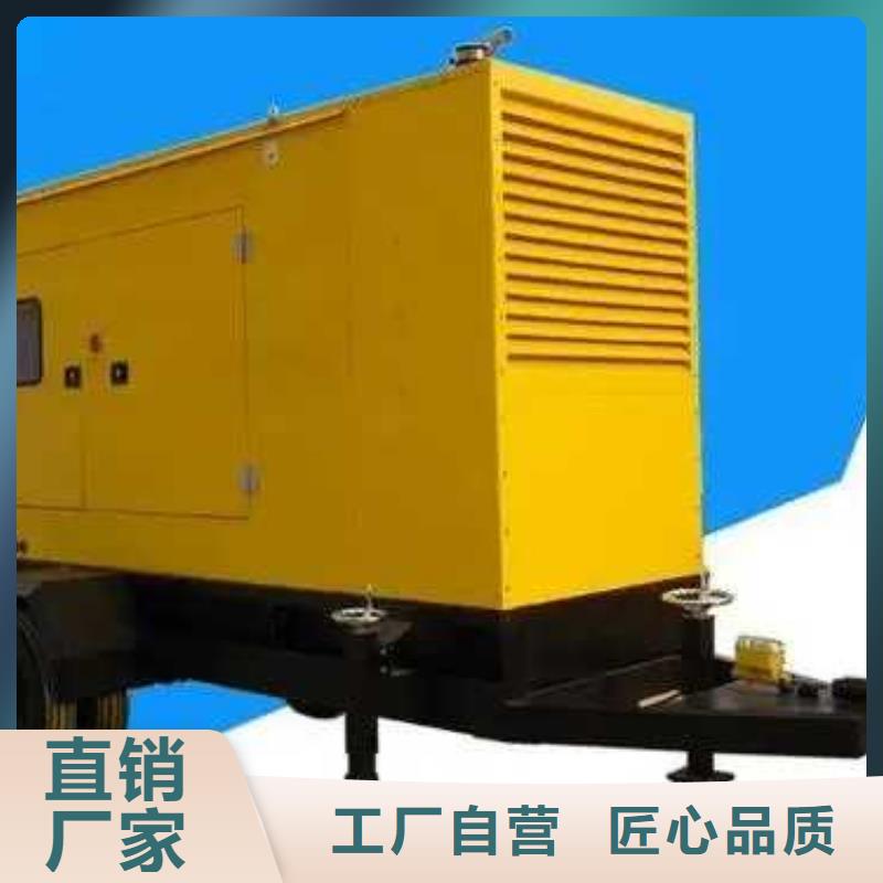 優惠的1600千瓦發電機租賃生產廠家