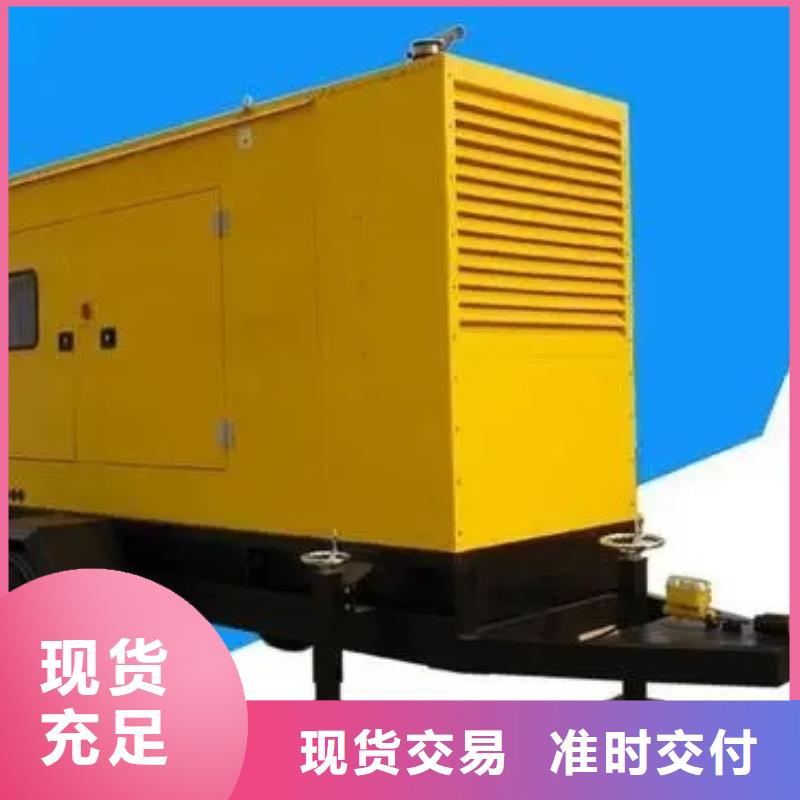 價(jià)格合理的發(fā)電機(jī)組出租公司