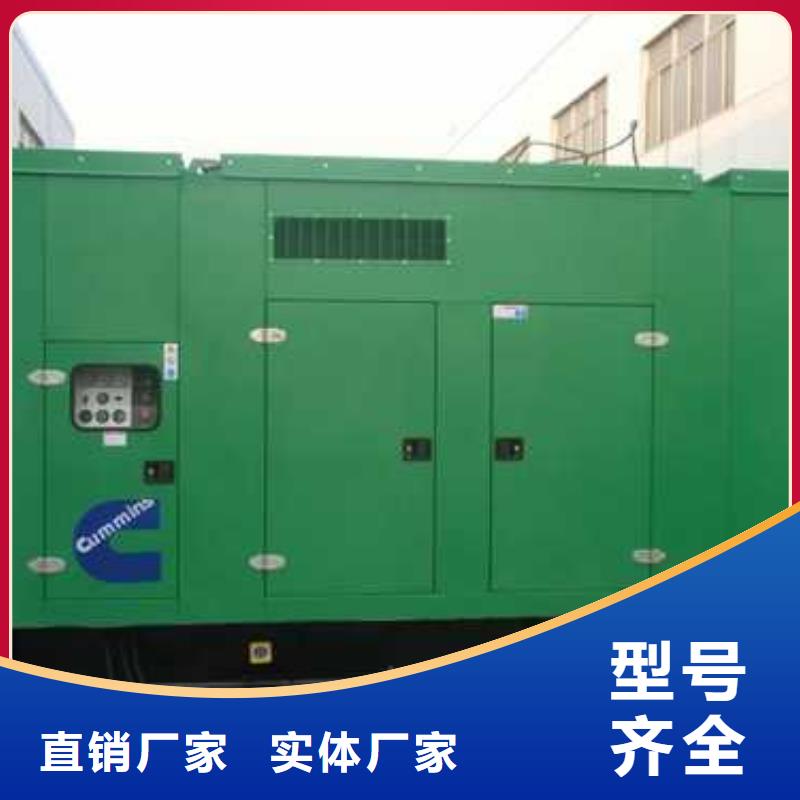 發(fā)電機出租價格_發(fā)電機出租