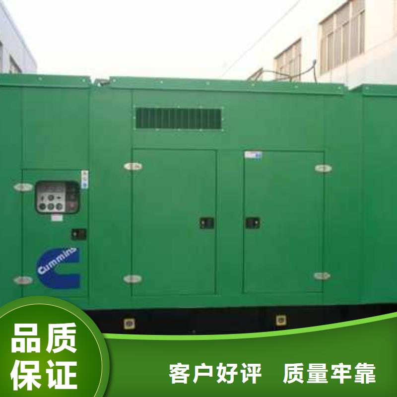 500千瓦發電機租賃工藝精湛