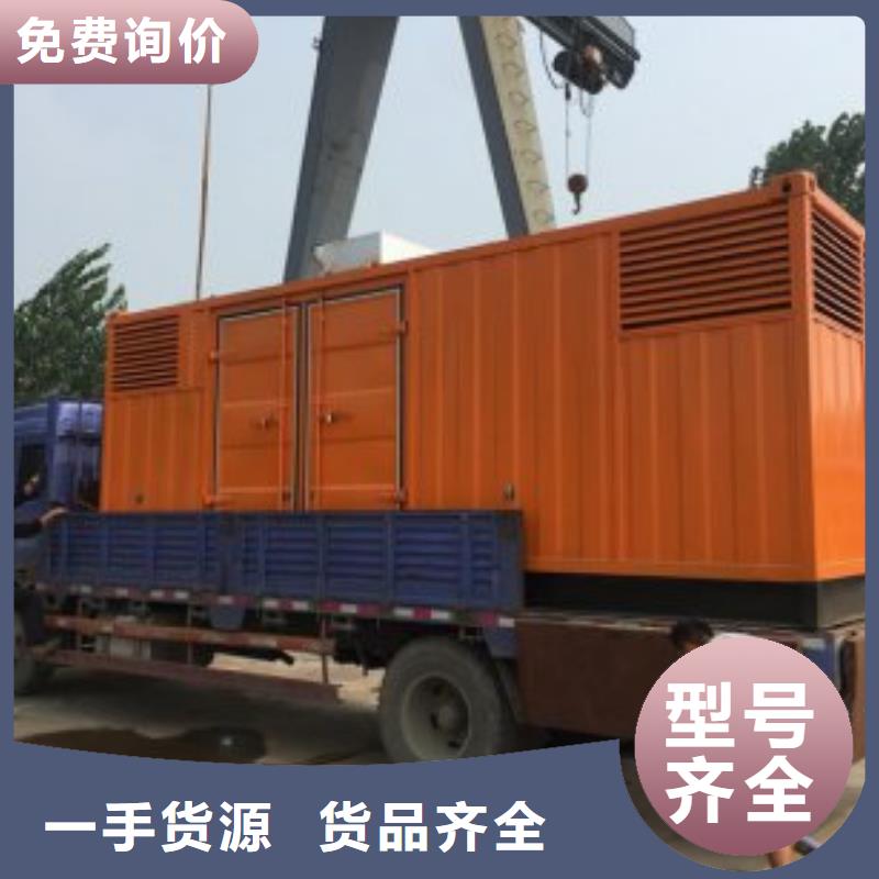 重信譽200千瓦發電機租賃批發廠家