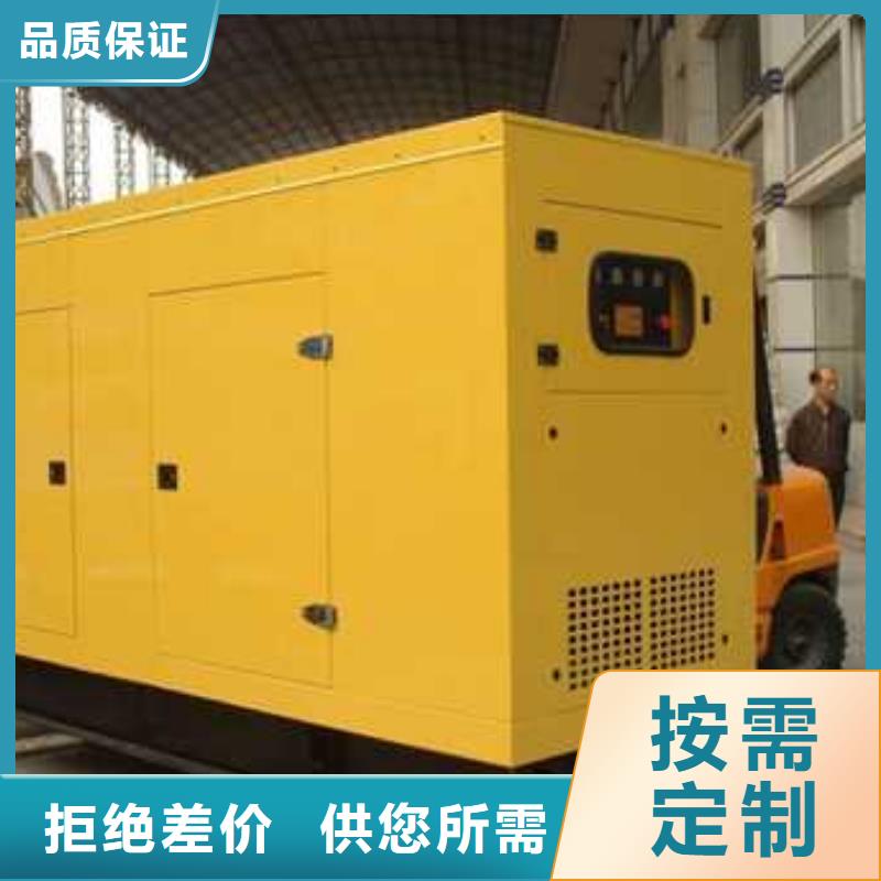 專業(yè)銷售發(fā)電機租賃-熱銷