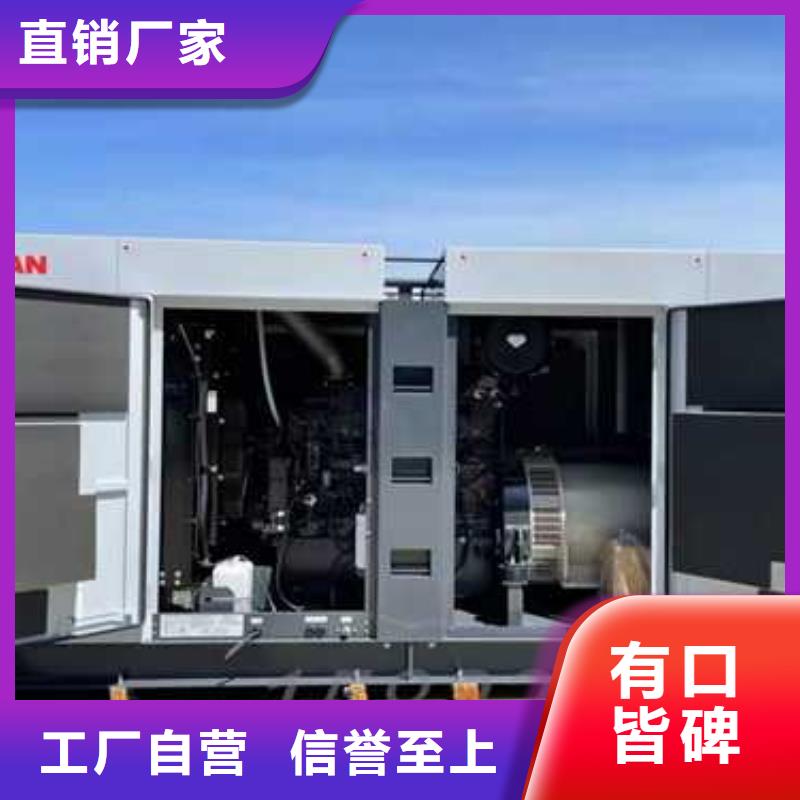 1600千瓦發電機租賃-實力廠家
