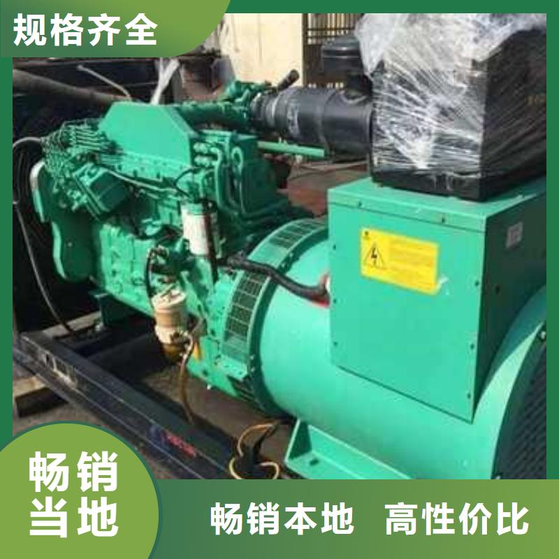 靜音發(fā)電車租賃熱銷好貨