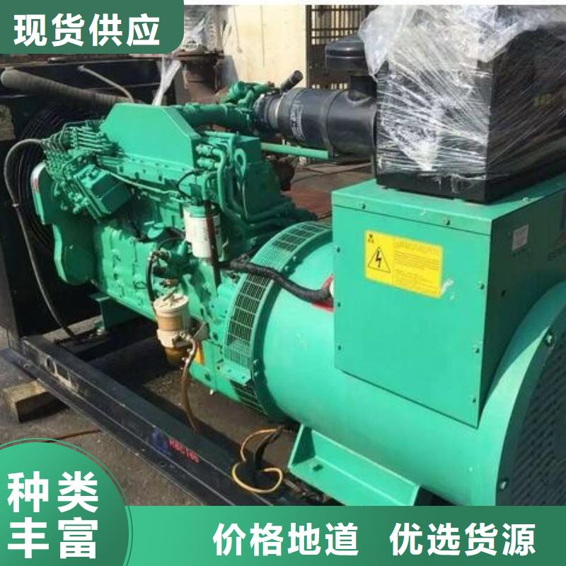 移動發電機出租_量身定制