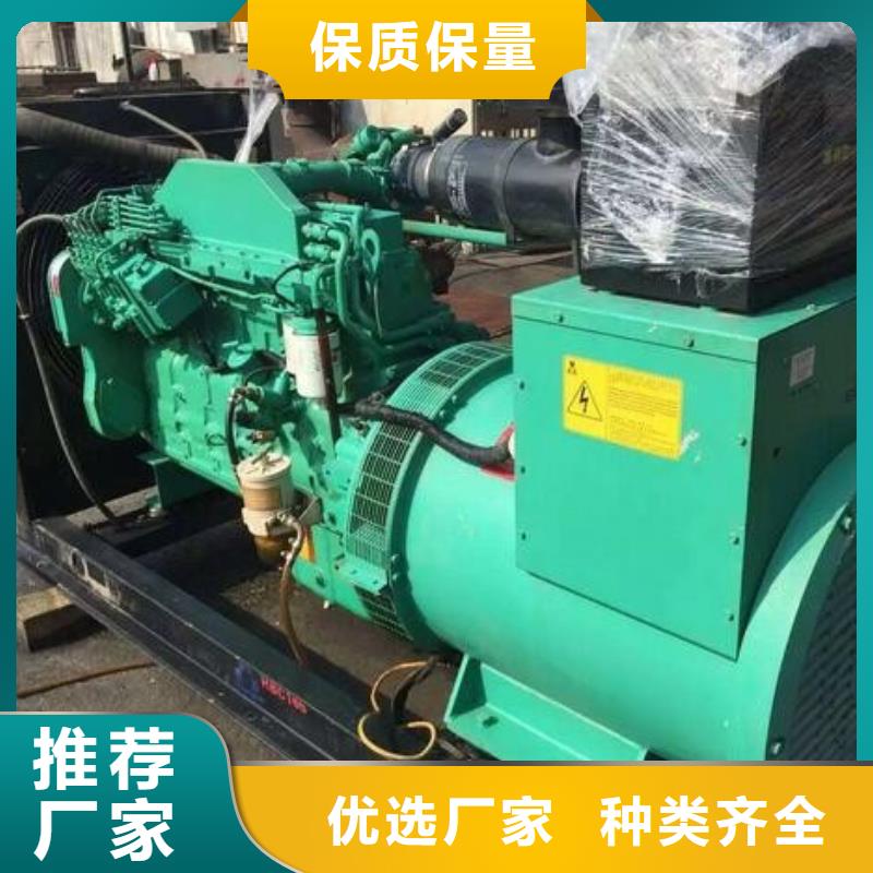 買瓊中縣發(fā)電機出租價格必看-規(guī)格全