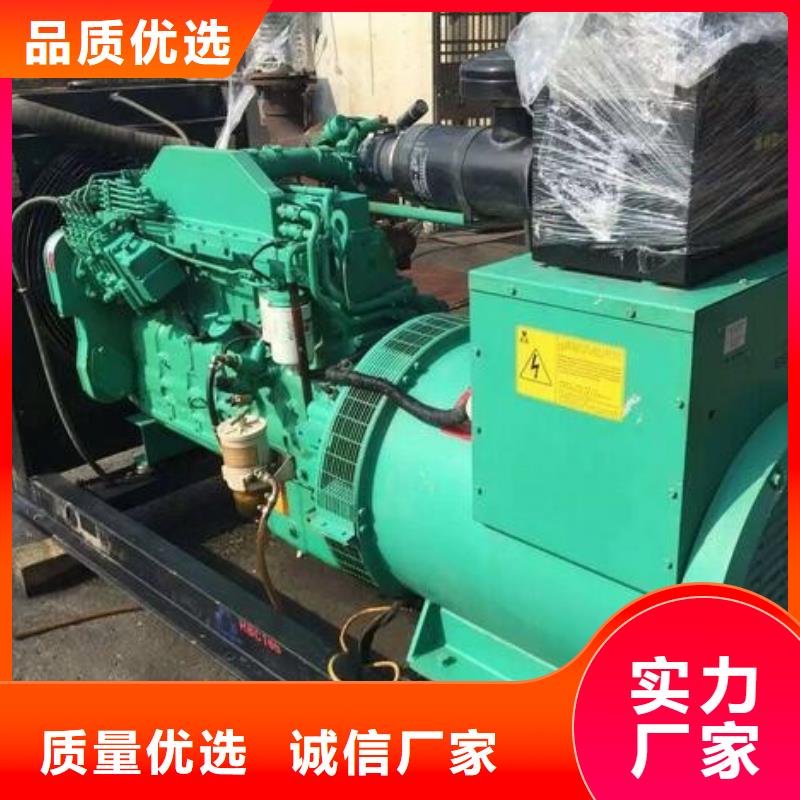 1600千瓦發(fā)電機(jī)租賃、1600千瓦發(fā)電機(jī)租賃參數(shù)