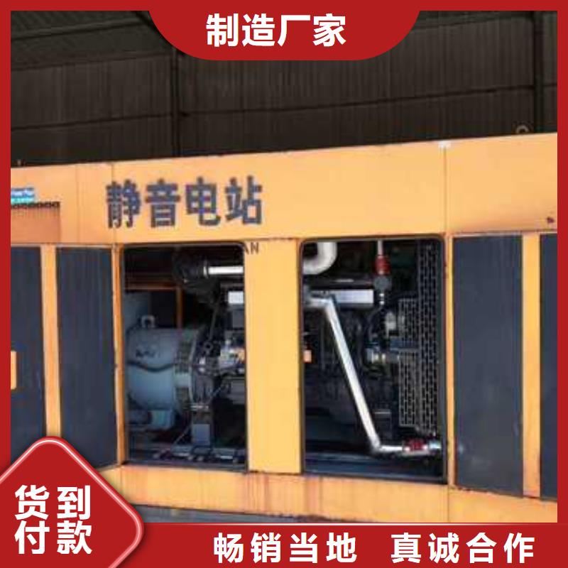 發電機出租公司優選品質廠家