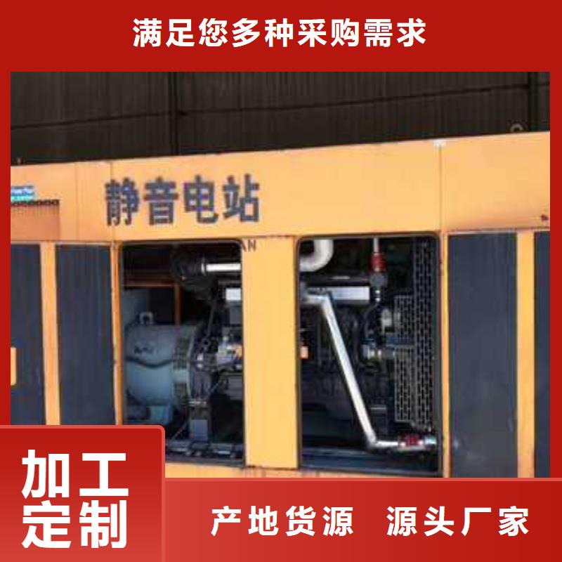 出租發電機出廠報價