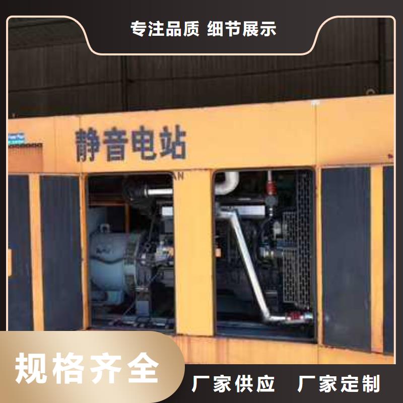 靜音發電車租賃批量采購